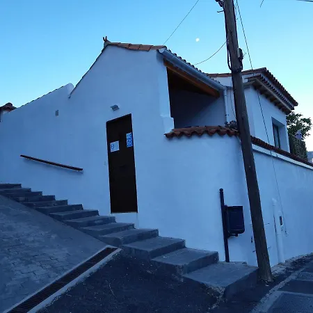 Casa Santana Segura Guest House Tejeda  Room photo